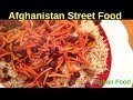KABULI PULAO AFGHANISTAN STREET FOOD