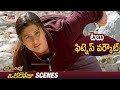 Tabu Fitness Workout Scene Naa Intlo Oka Roju Romantic Telugu Movie Hansika Motwani Imran Khan