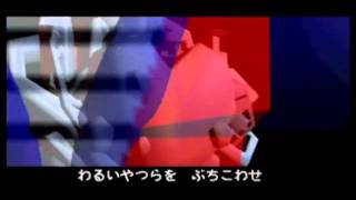 がんばれゴエモン チート تنزيل الموسيقى Mp3 مجانا