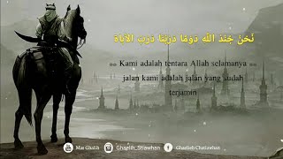 Download lagu STORY WA SHOLAWAT 30 DETIK | STATUS WA ISLAMI TERBARU 2020 | LAGU SHOLAWAT mp3