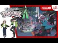 Team MZ Rival Battle | Pokémon Legends Z-A | OST | Official Soundtrack | Music