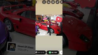 夢の国🤩　全部で6億…