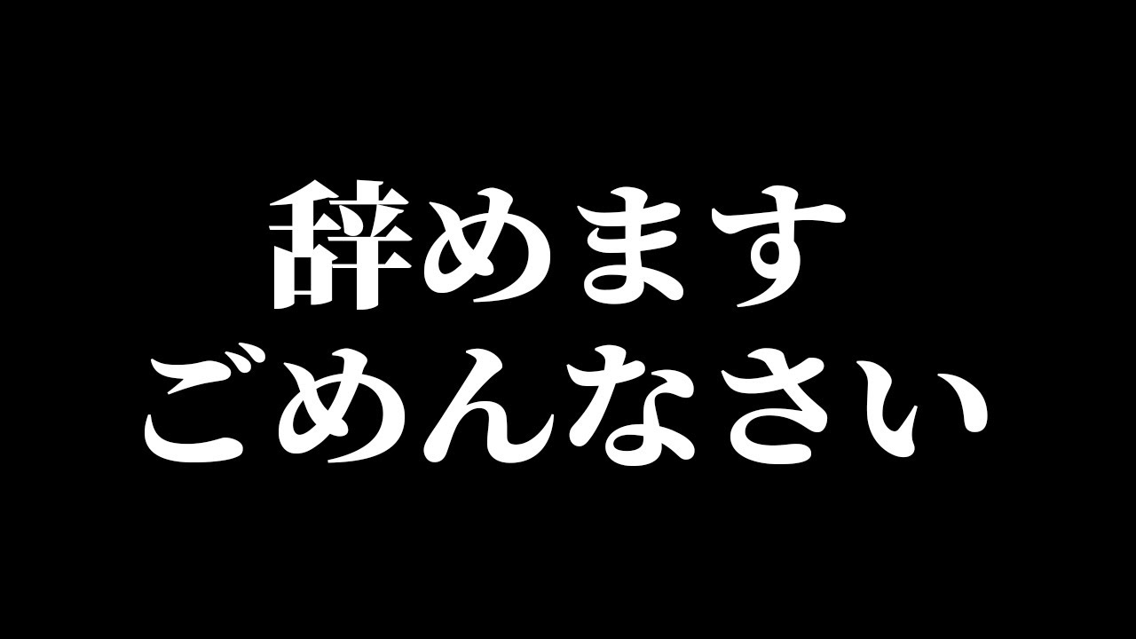 YouTube動画サムネイル