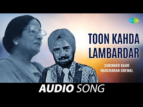 Toon Kahda Lambardar — watch video