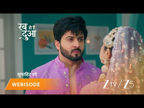 RABB SE HAI DUA | Episode - 525 | Part 2 | Dua Akhtar, Haider Akhtar