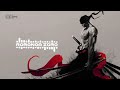 One Piece Zoro Ringtone Anime Music Download