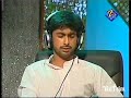 Oora Kannu