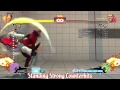 USFIV Dee Jay Combo Video