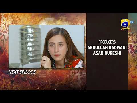 Qalandar Upcoming Teaser Episode 34 - 4th February 2023 - HAR PAL GEO