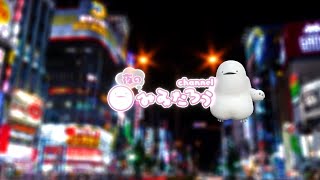 【PR】夜の軽バズりみみたろう＃16 【異世界で始める偉人大戦争】