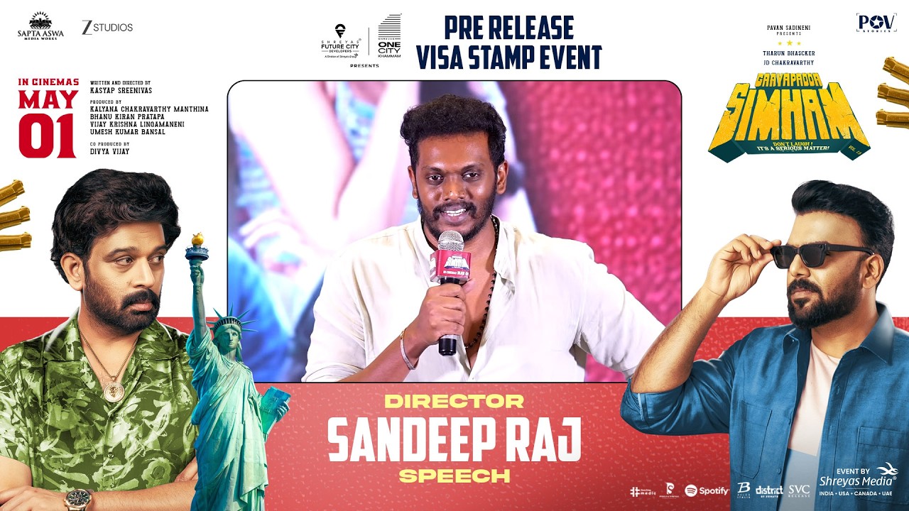 Director Sandeep Raj Speech at Gaayapadda Simham Pre-Release Visa Stamp Event | Shreyas Media