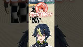 ボスとの再開【伊波ライ/にじさんじ切り抜き/ NEWTOMN】