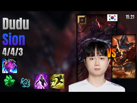 Dudu Top Sion vs Rumble lol KR solo rank Full Game 15.21 | 두두 사이온 vs 럼블