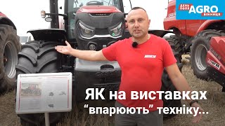 Купити трактор колісний Case IH Puma 220 - надійний флагман для вашого поля - Зображення 4 | Agriline UA Новий трактор колісний Case IH Puma 220 - надійний флагман для вашого поля | Зображення 4 - Agriline