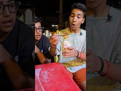 لَگوا فلوس بالفنكر… ورجعوها للمطعم! 😱💸 #shorts