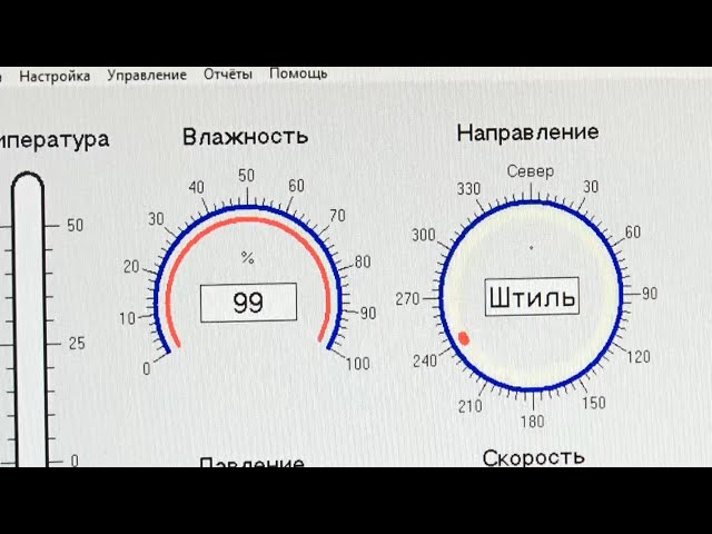 Снова землетрясение в Иркутской области