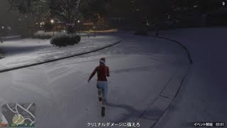 (GTA5)雪の日の死闘(雪合戦）パート５