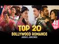 Top 20 Bollywood Romance | Audio Jukebox | Best Hindi Love Songs | Romantic Bollywood Hits DEFAULT Thumbnail