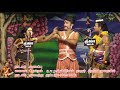 7 Mangudi Valli Thirumanam Nadagam