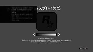 みんなみて