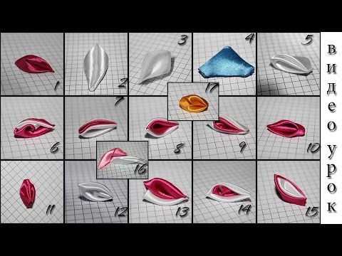 DIY Types of Acute Petal Kanzashi (17 variants) ✄ Anastasia Kulikova