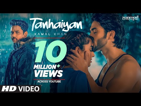 Tanhaiyan