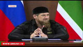 Рамзан Кадыров провел совещание с министрами и главами районов по развитию Шаройского района
