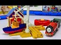 Thomas The Tank Engine Seaport