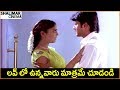 Karthik Karuna Telugu Movie Songs Best Video Songs Shalimarcinema