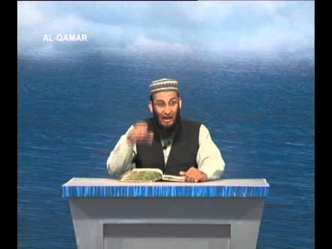 Sout ul Quran - 114 An-Najam 1 to Ar-Rahman 25