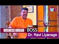 business-bureau-talk-with-boss-dr.-ravi-liyanage-22-10-2017