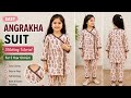 Beautiful Angrakha Suit Stitching Tutorial For 5 Year Old Baby Girl