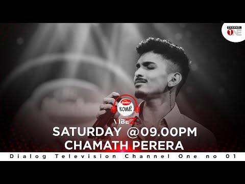 Kalyaniye Oba කල්යාණියේ ඔබ | Dilmin Perera | KOME VIBEZ | CHANNEL ONE | FULL SONG