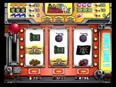 Battle Stadium D.O.N - Slot Machine
