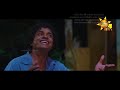 හඬ නගන දියට | Handa Nagana Diyata | Sihina Genena Kumariye Song හඬ නගන දියට | Handa Nagana Diyata | Sihina Genena Kumariye Song