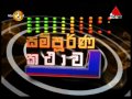 sampoorna-kathawa-complete-speech-16-09-2015