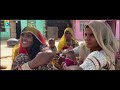 VILLAGE LIFE IN RAJASTHAN Ganw Ka Najara BANJARA Gaw Kaisa Gao Ka Najara Kaisa Hota Hai