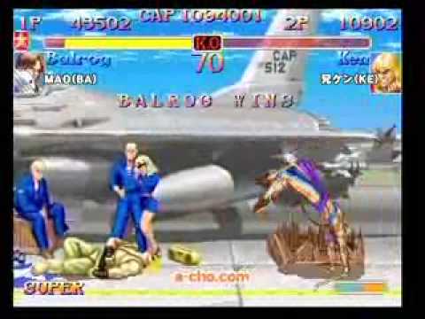 a-cho SF2 2v2 04/12/09f - finals