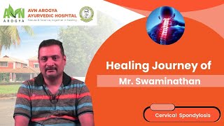 Swaminathan