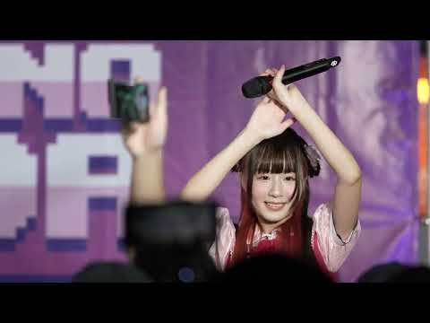 Ignite - Miu Ikinari Tell Me Fancam 230806 @Wakare no Namida Union Mall