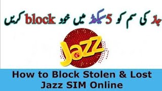 how to jazz sim block