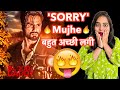 Bloody Daddy Movie REVIEW Deeksha Sharma