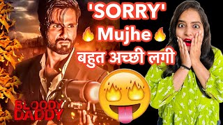 Bloody Daddy Movie REVIEW | Deeksha Sharma