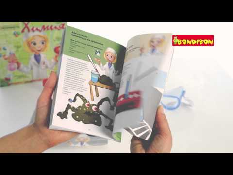 Миниатюра изображения товара Набор для опытов Bondibon Французские опыты. Химия / ВВ1060