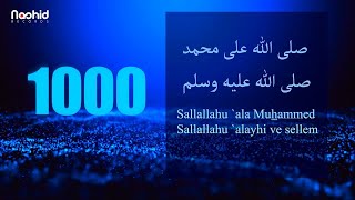 Download lagu 1000 Salawat – SALLALLAHU ALA MUHAMMAD SALLALLAHU ALAYHI WA SALLEM mp3