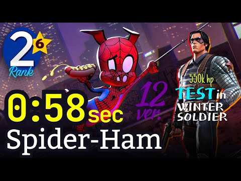 58 sec! Spider-Ham 6* Rank2 [No-boost] bad result? ver.12 Test in ROL #spiderham