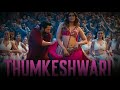 Thumkeshwari Official Video Bhediya Varun Dhawan Kriti Sanon O Thumkeshwari Thumkeshwari