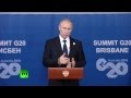 Владимир Путин объяснил, почему не пошел на рабочий завтрак саммита G20 