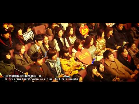 Secret Garden Oska Memorial Special - Yoon Sang Hyun 尹相鉉 윤상현 ユン・サンヒョン