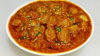 Soyabean Ki Sabji | सोयाबीन की बहुत ही स्वादिष्ट सब्जी | Soyabean Recipe | Aloo Nutri | Chef Ashok